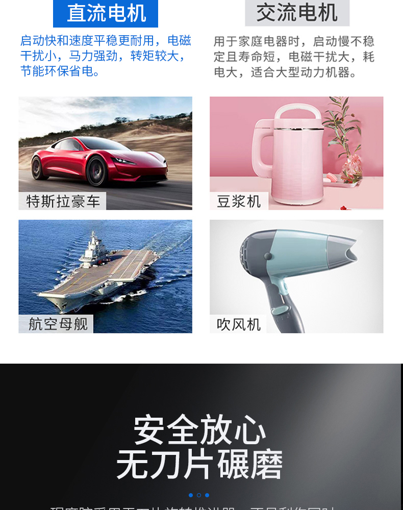 FCD-73E垃圾处理器_09.jpg