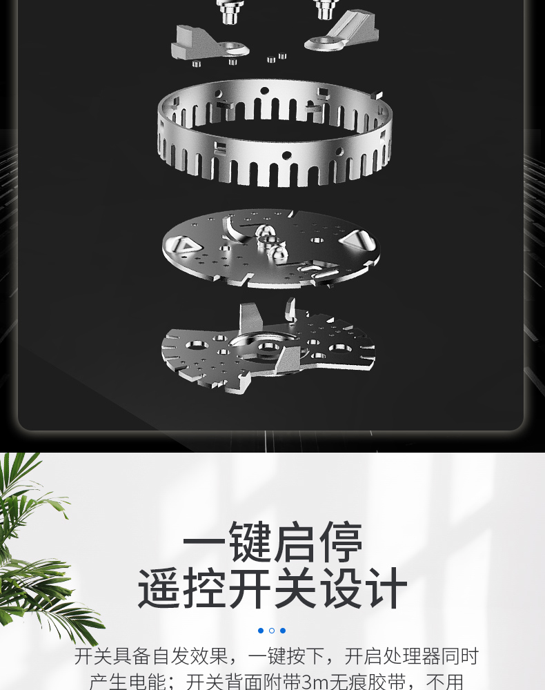 FCD-73E垃圾处理器_11.jpg