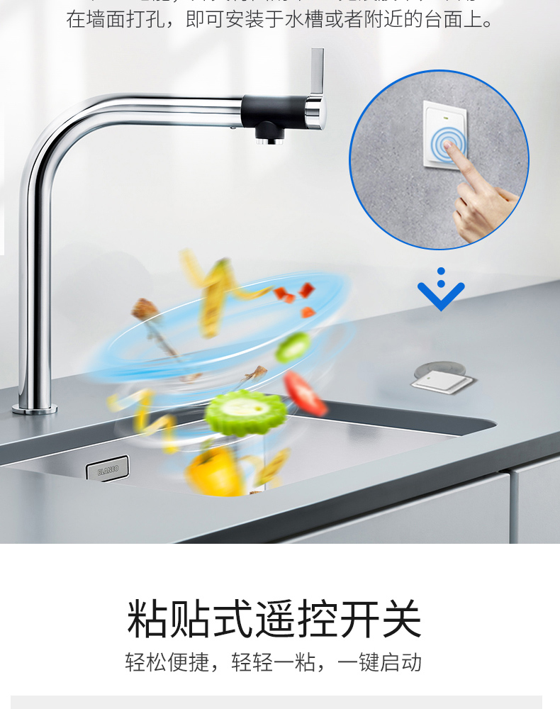 FCD-73E垃圾处理器_12.jpg